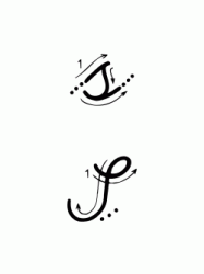 Lettera S con indicazioni movimento corsivo maiuscolo e minuscolo