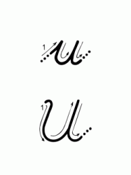 Lettera U con indicazioni movimento corsivo maiuscolo e minuscolo